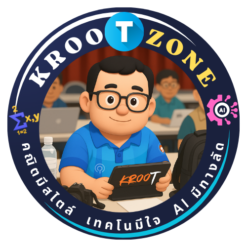 logo krootee zone