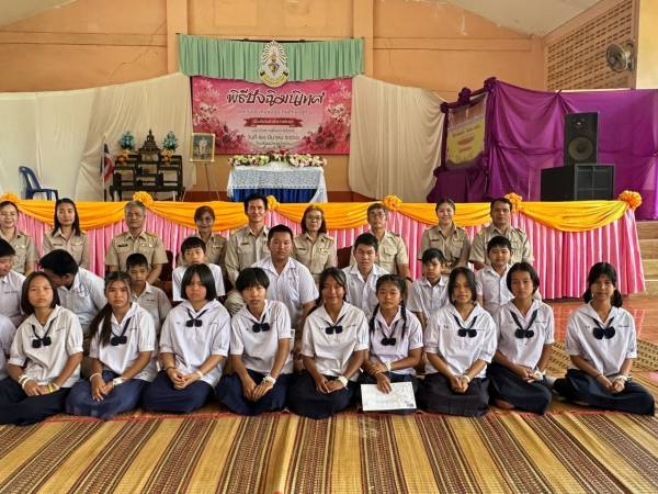 ปัจฉิมนิเทศนักเรียนชั้นประถมศึกษาปีที่ 6